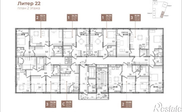 2-комн квартира в новом доме ул Котанова, 32,  д. 32