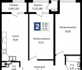 2-комн, 75.32 кв м, этаж 5/9 Ручейная улица, д.1