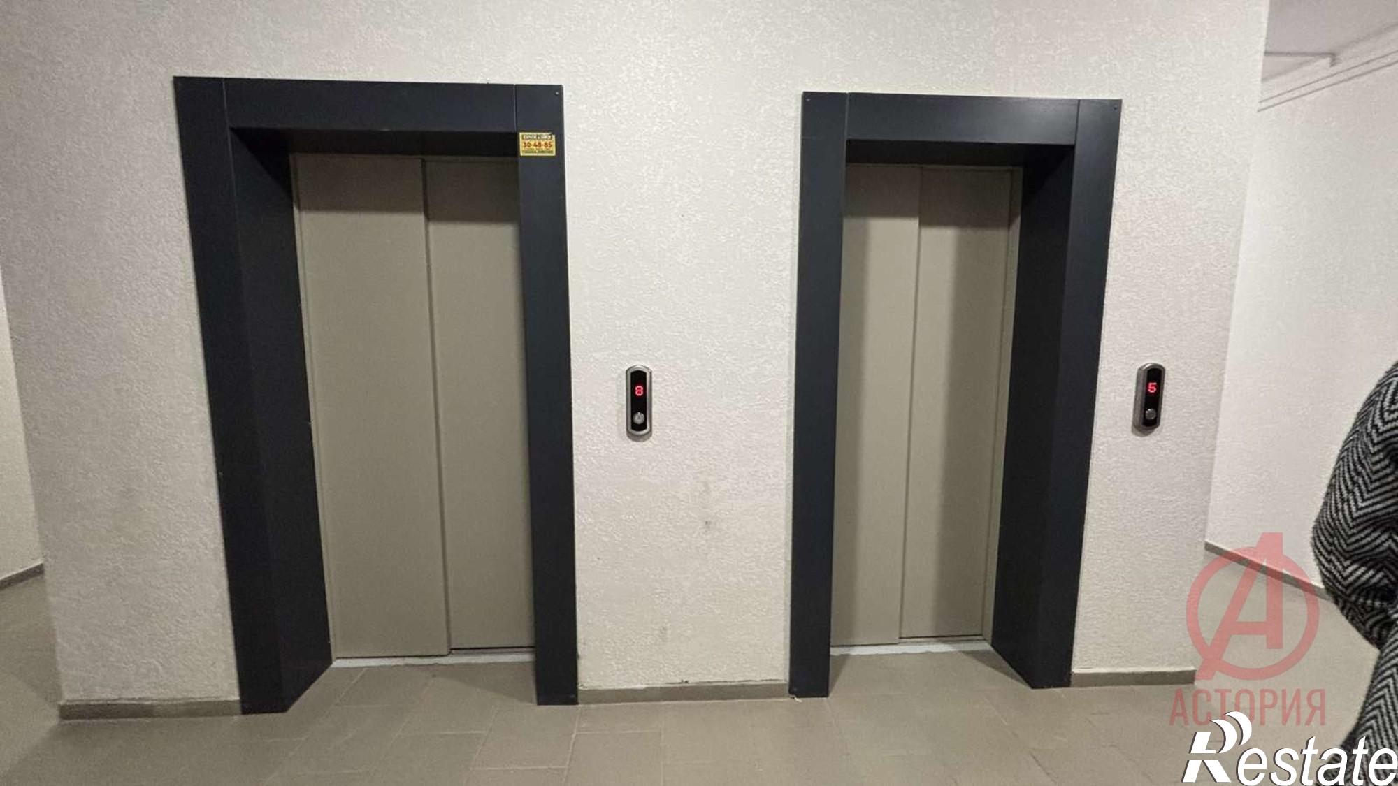 Купить квартиру за 7 400 000 рублей на Хворостянского улица, 27