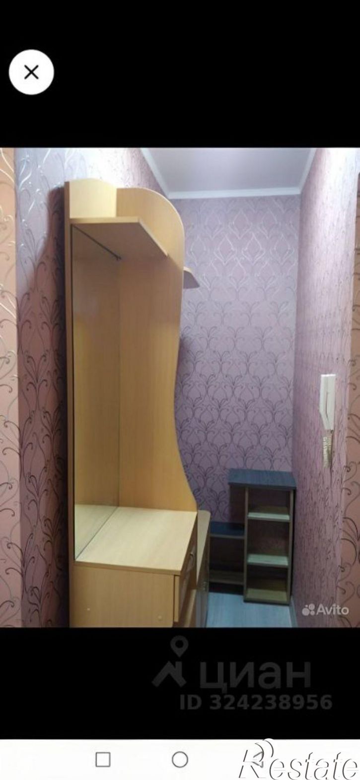 1-комн квартира улица Герцена, 11,  д. 11