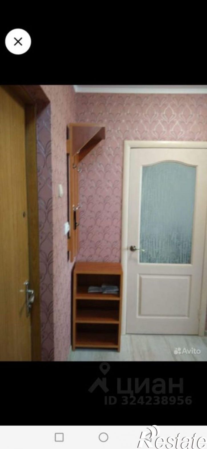 1-комн квартира улица Герцена, 11,  д. 11