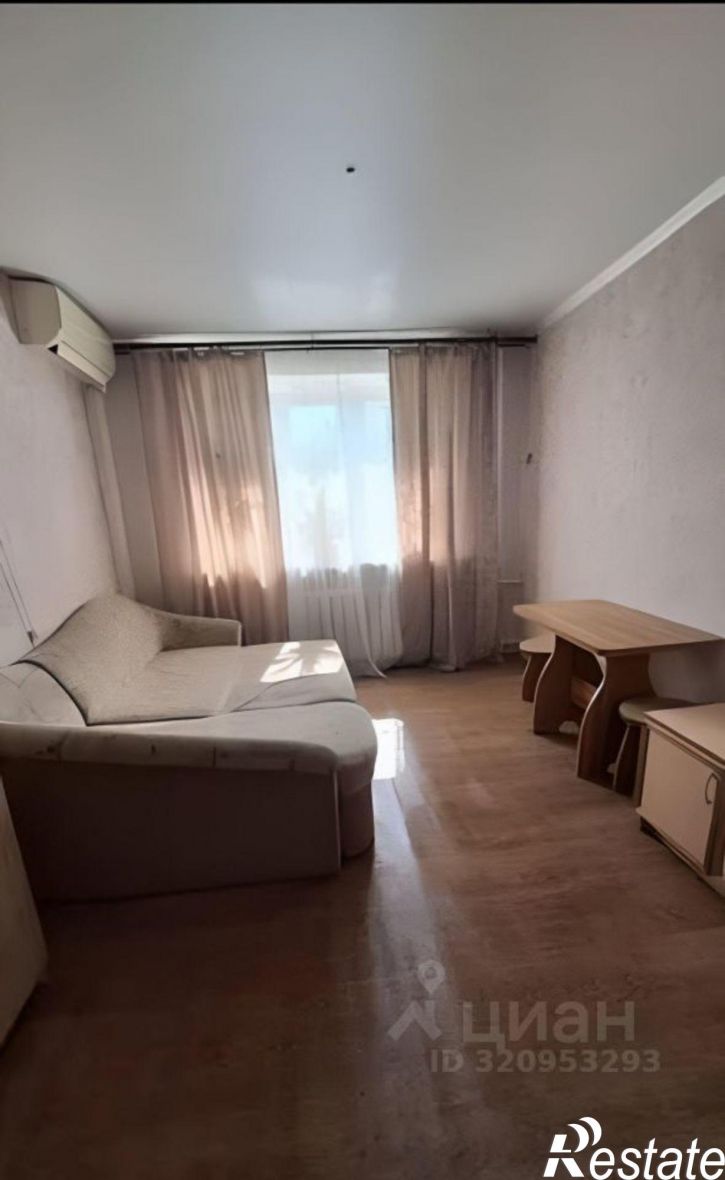 Комната улица Конституции, 18,  д. 18