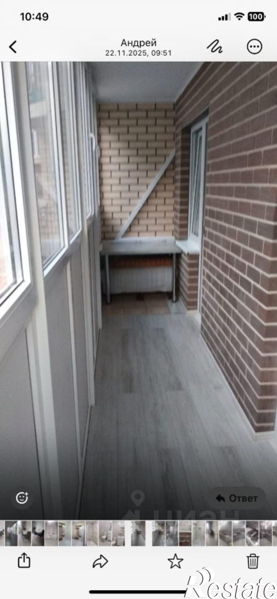 Сдать квартиру за 30 000 рублей