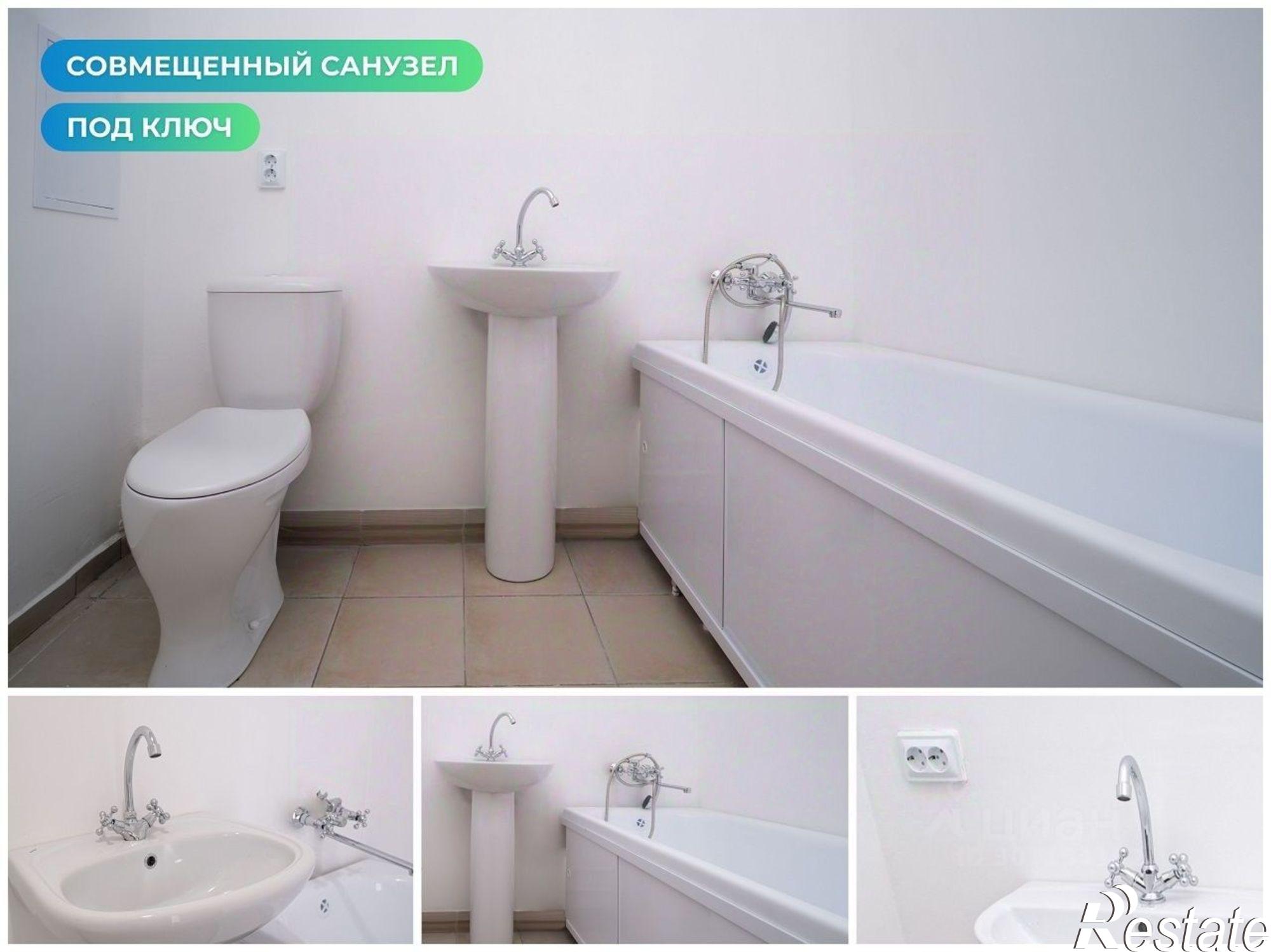 Купить квартиру за 7 261 420 рублей на улица имени Владимира Бута, 15 к1