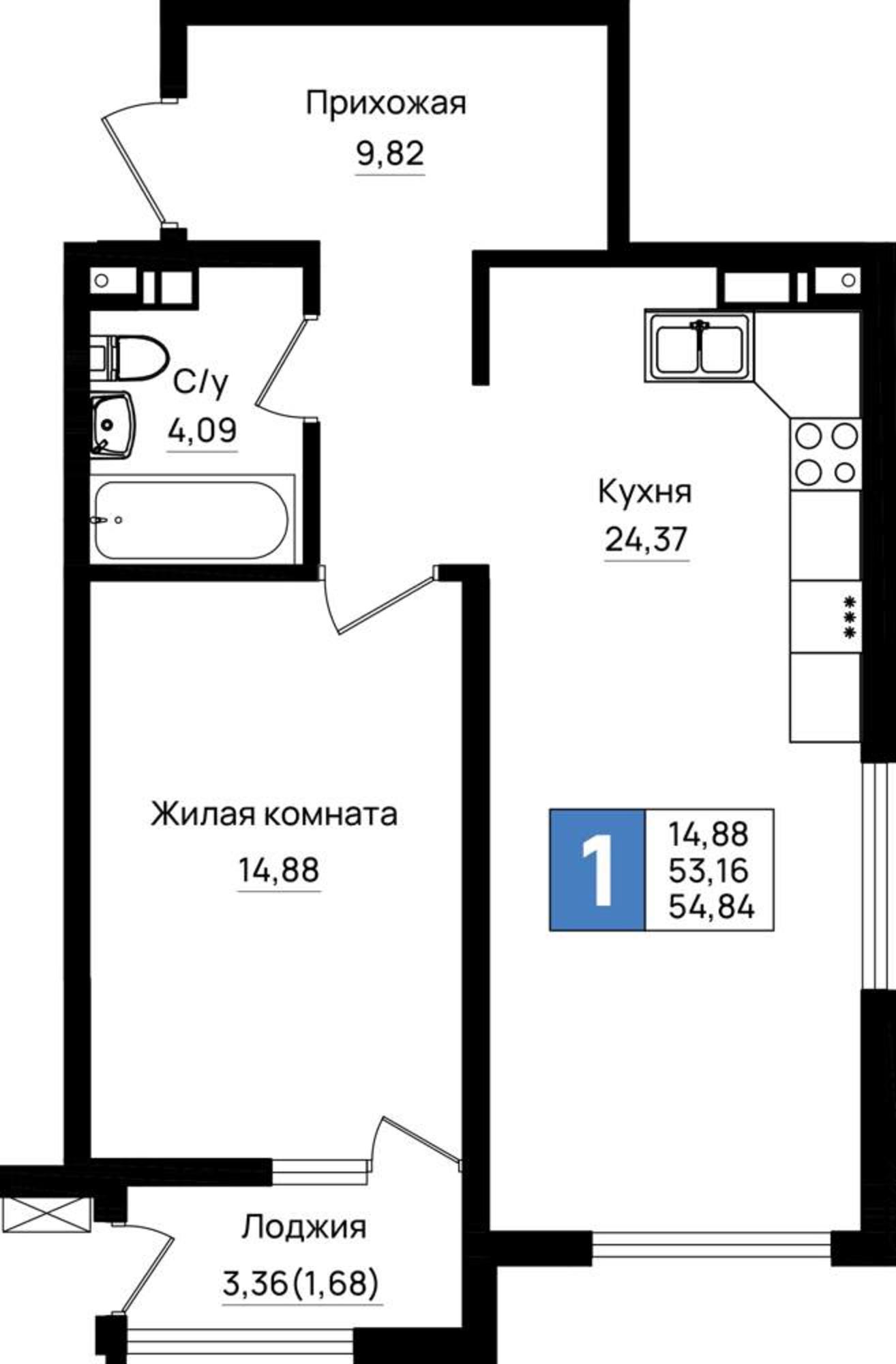 Купить квартиру за 14 258 400 рублей на Ручейная улица, д.1