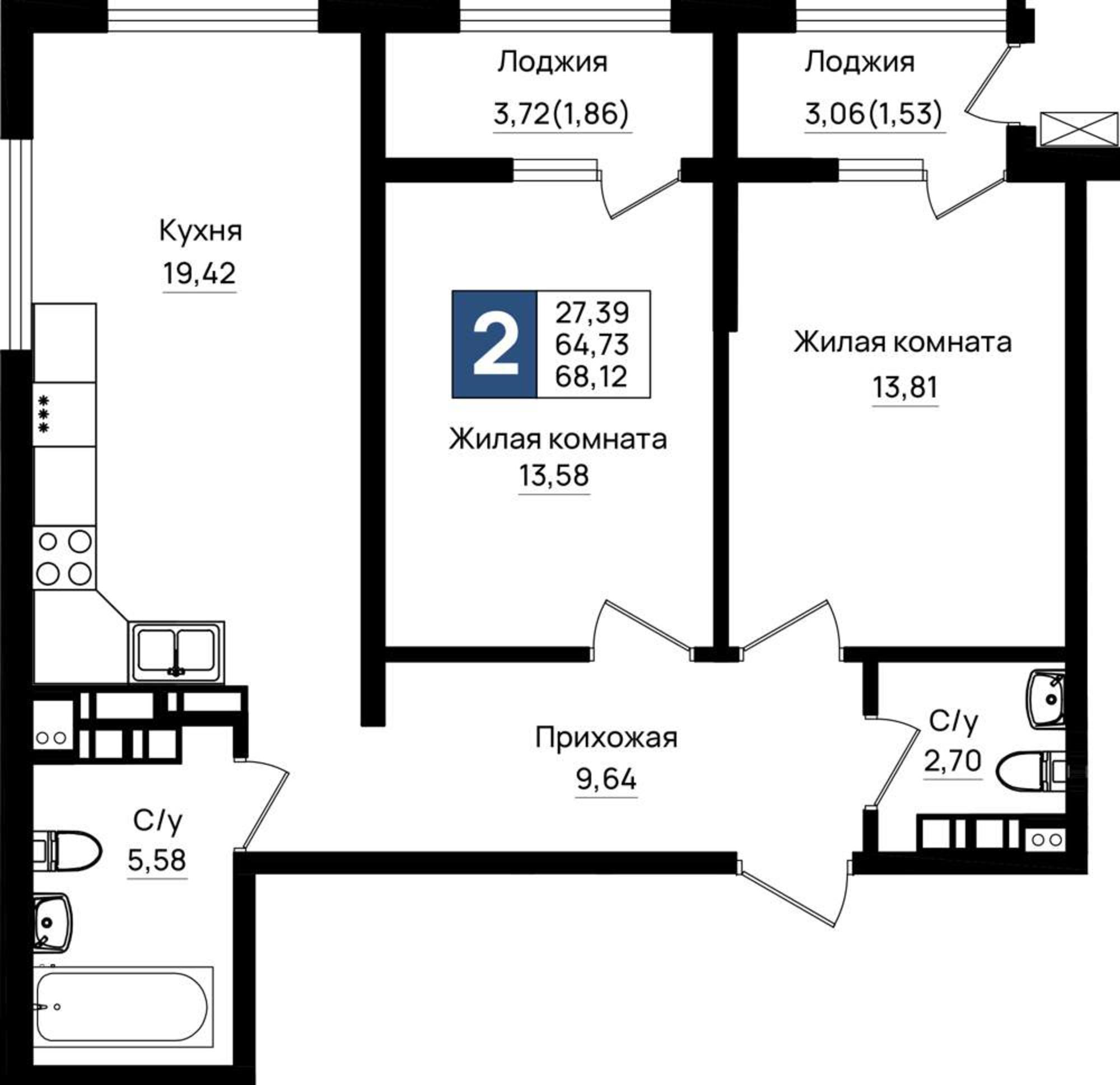 Купить квартиру за 15 667 600 рублей на Ручейная улица, д.1