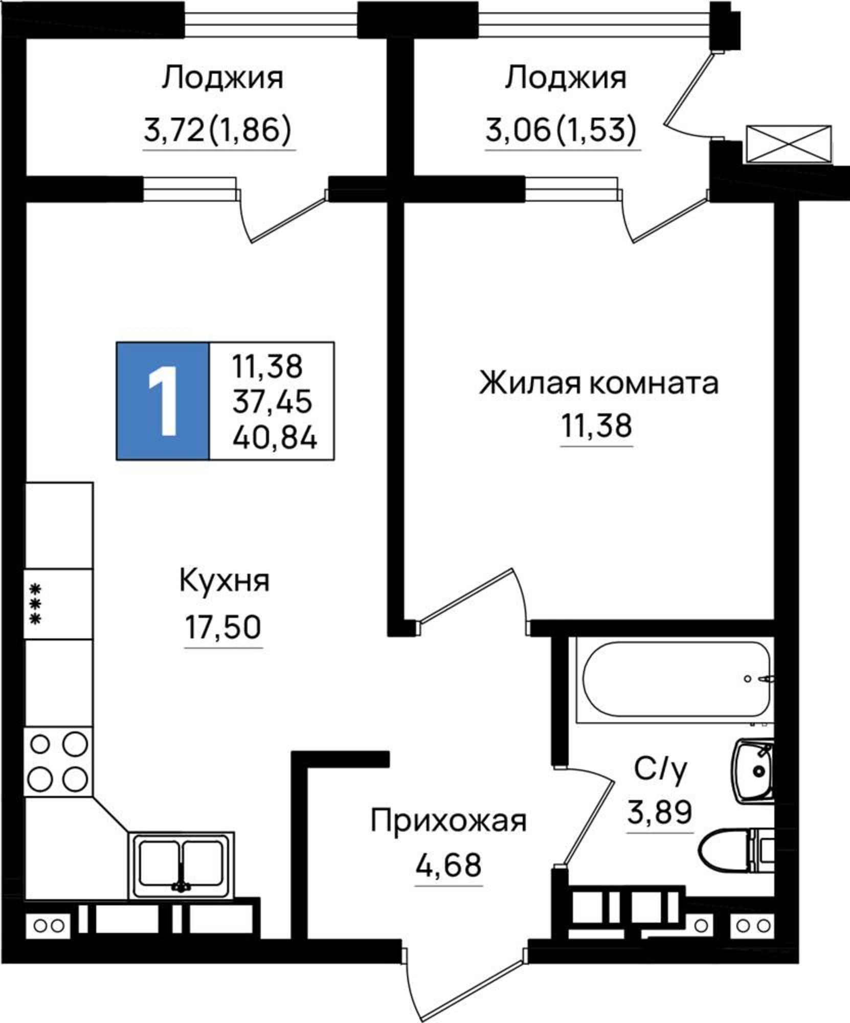 Купить квартиру за 9 801 600 рублей на Ручейная улица, д.1