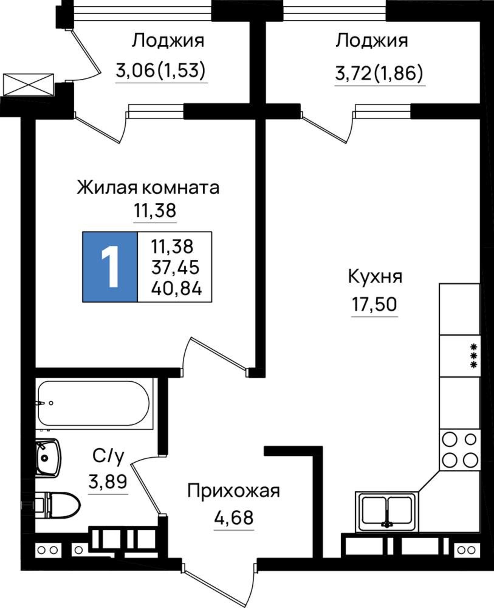 Купить квартиру за 9 801 600 рублей на Ручейная улица, д.1