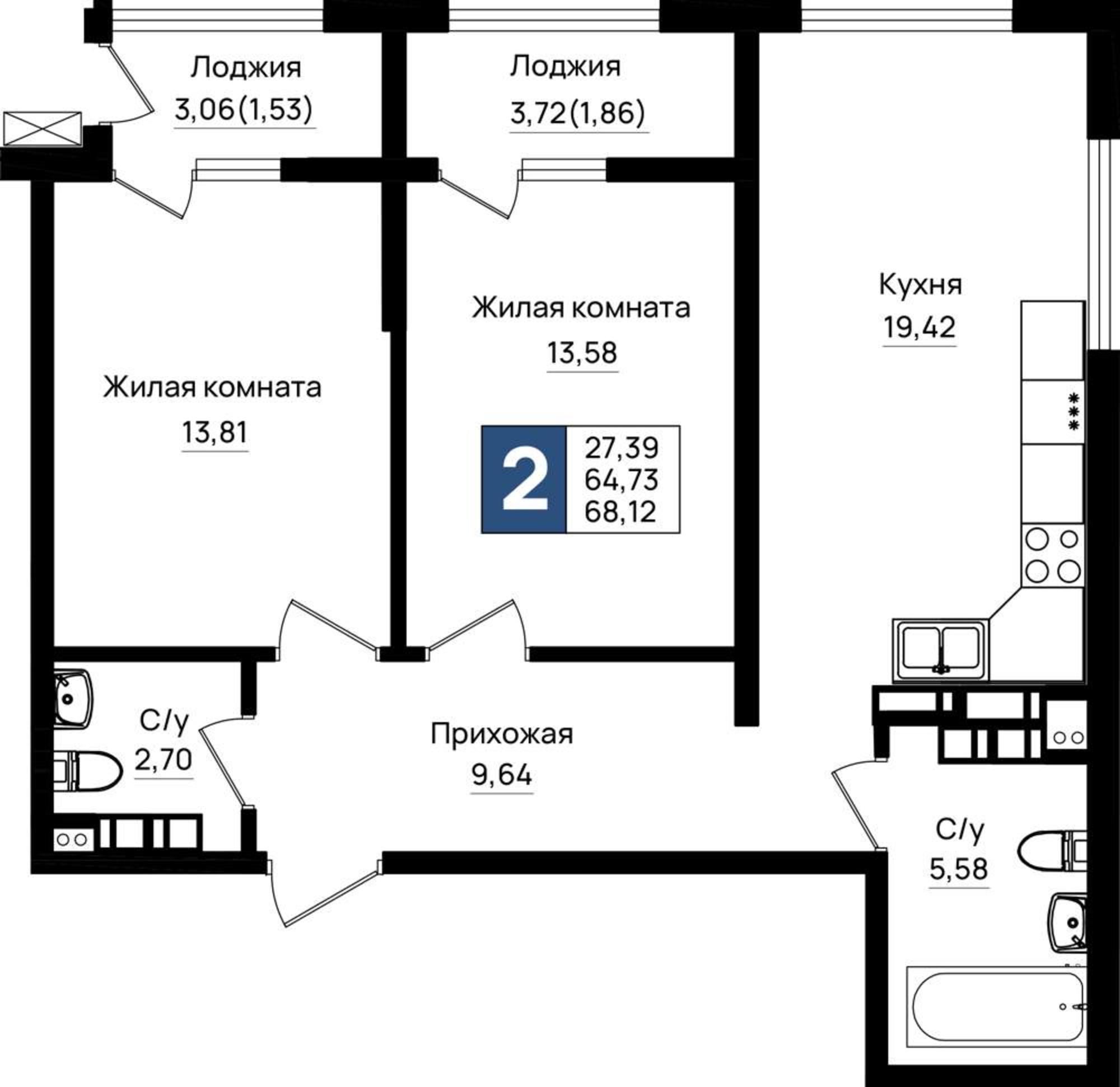 Купить квартиру за 15 667 600 рублей на Ручейная улица, д.1
