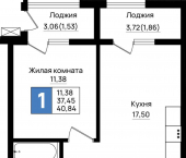 1-комн, 40.84 кв м, этаж 10/18 Ручейная улица, д.1