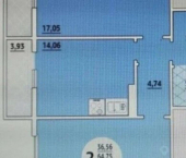 3-комн, 68кв м, этаж 16/16 ул Григорьева, 8