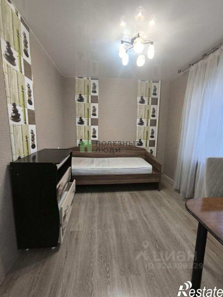 3-комн квартира ул Корницкого, 24,  д. 24