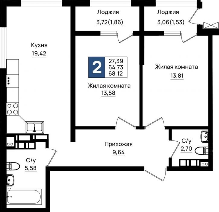 2-комн квартира в новом доме Ручейная улица, д.1