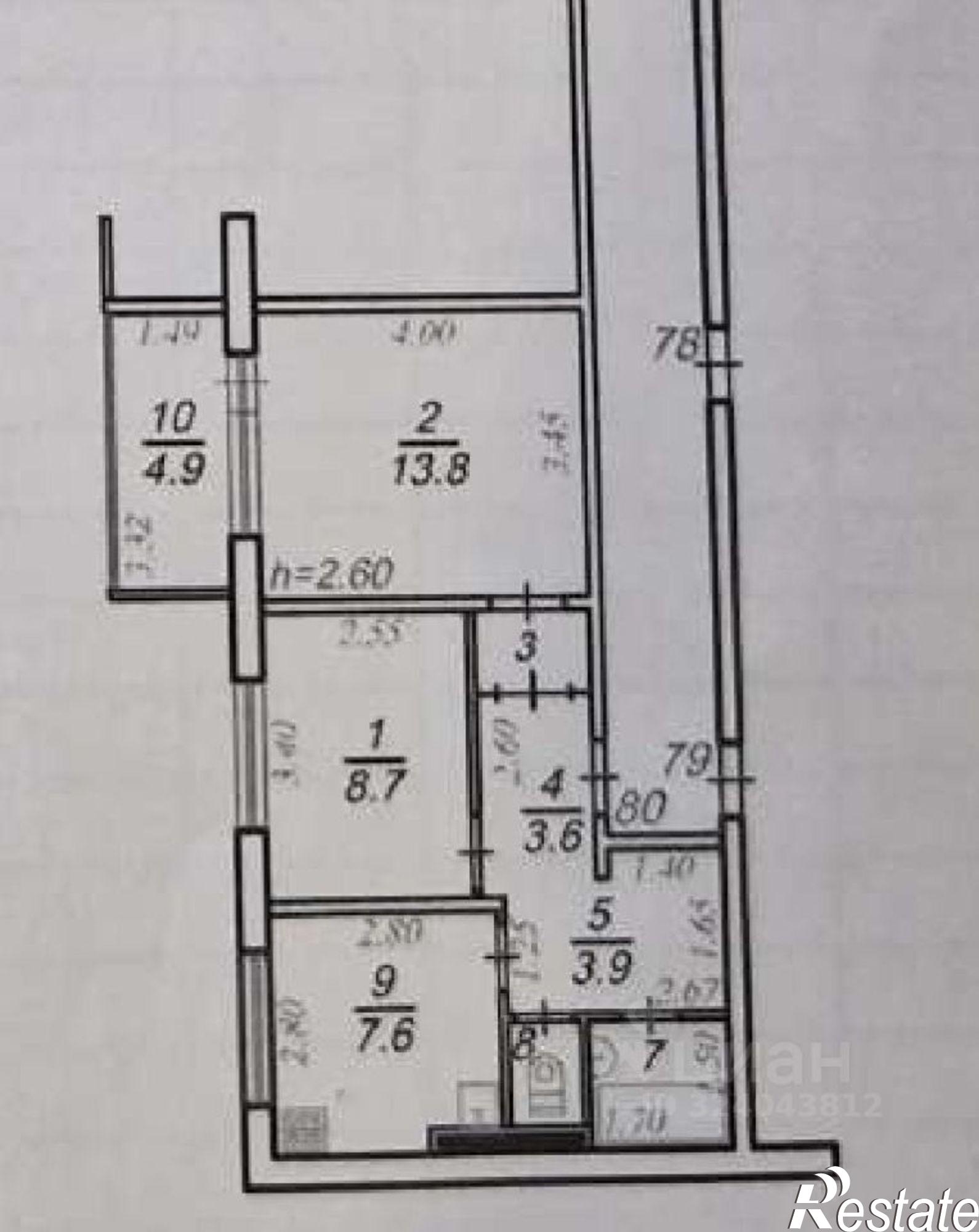 Купить квартиру за 8 200 000 рублей на ул Герцена, 11