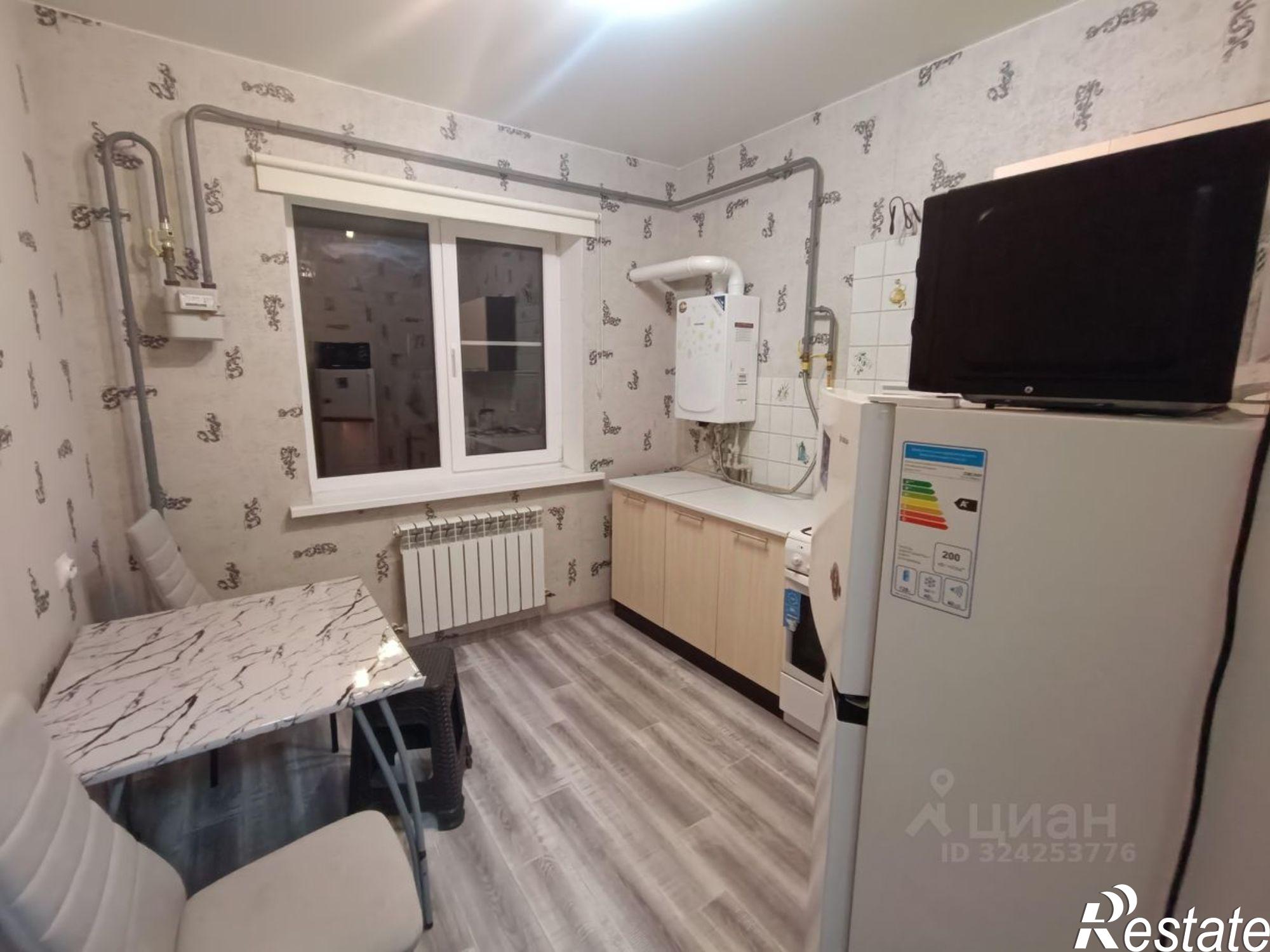 Сдать квартиру за 20 000 рублей