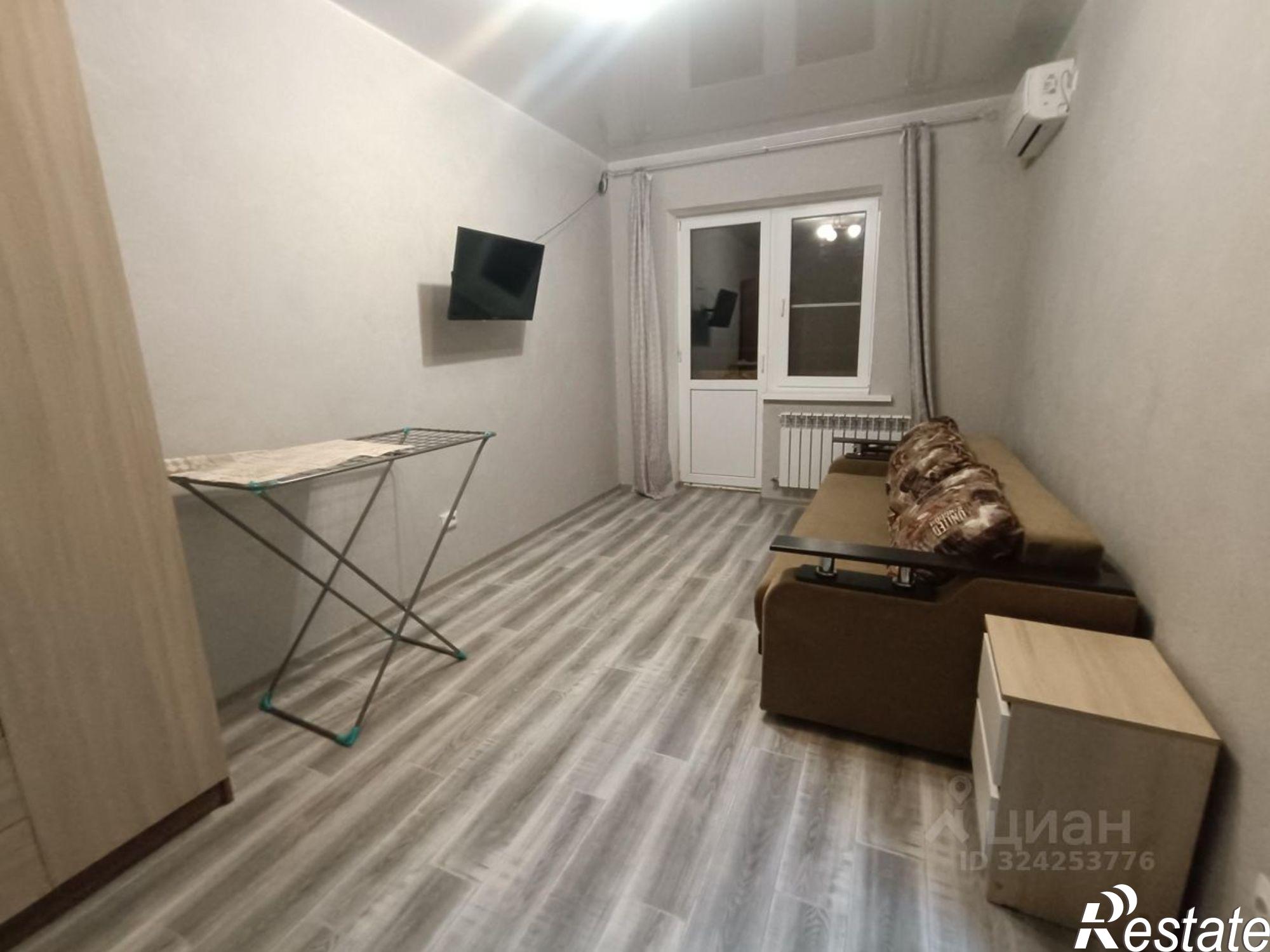 Сдать квартиру за 20 000 рублей