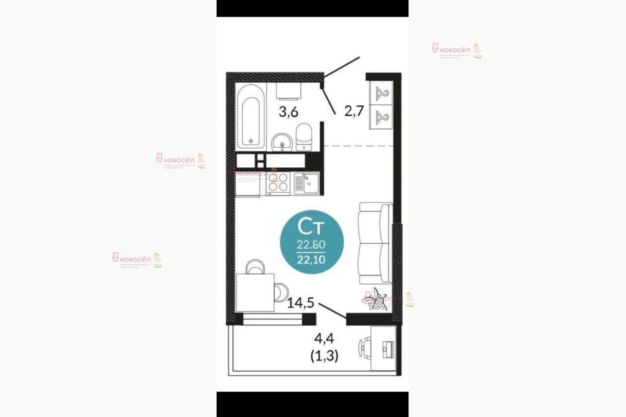 Купить студию за 7 000 000 рублей на Куникова 47Г