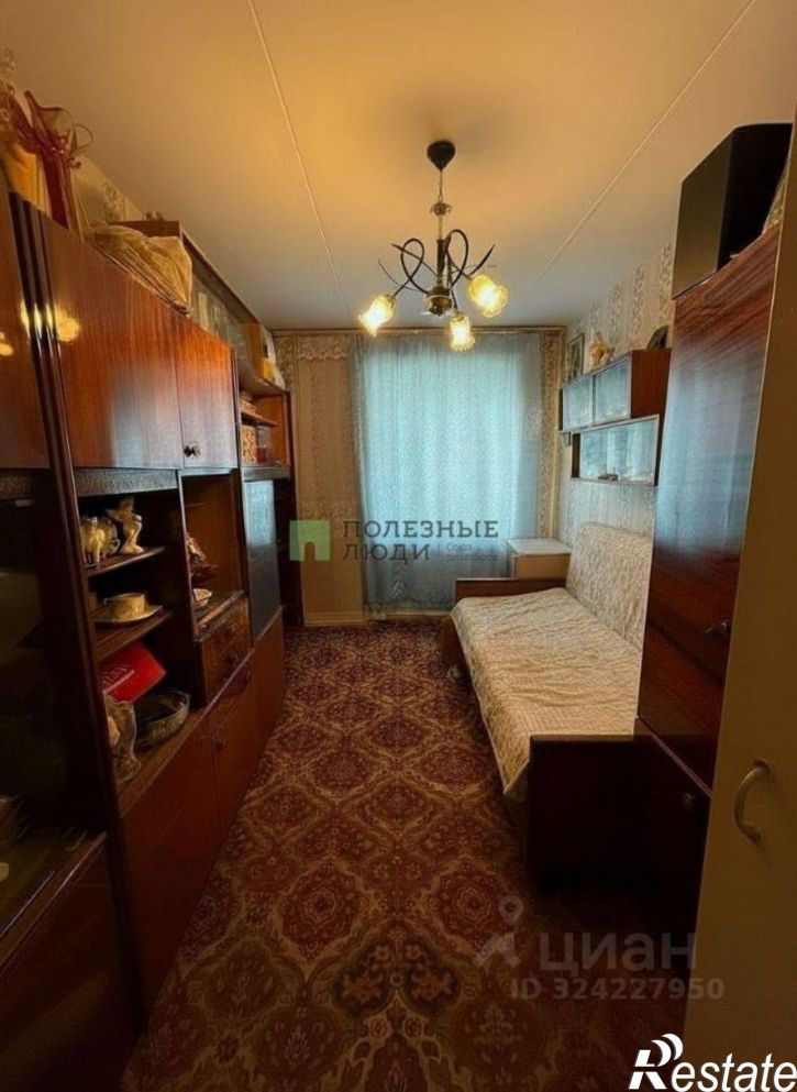 3-комн квартира улица Леднева, 2,  д. 2