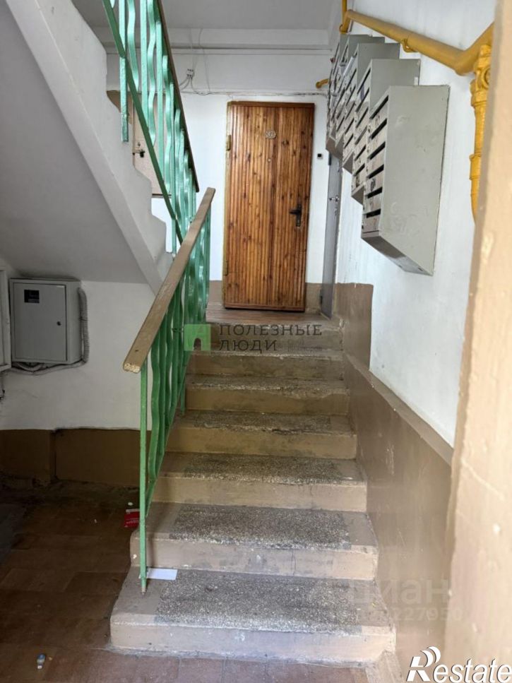 3-комн квартира улица Леднева, 2,  д. 2