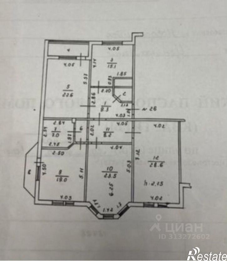 4-комн квартира набережная Адмирала Серебрякова, 61А,  д. 61А