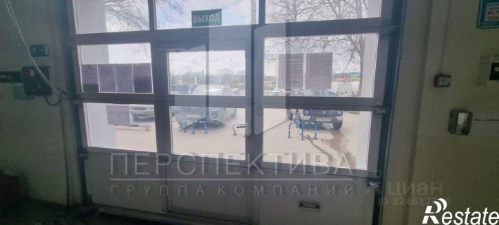 Офис Промышленная улица, 1/1,  д. 1/1