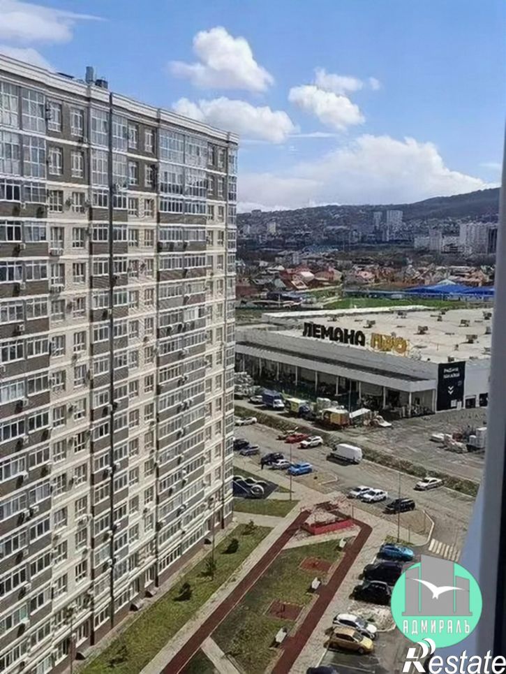1-комн квартира муниципальное образование Новороссийск,Солнечная улица
