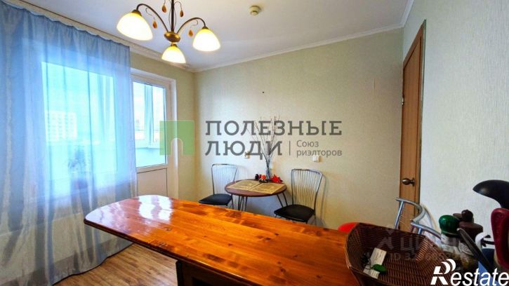 1-комн квартира улица Григорьева, 10,  д. 10