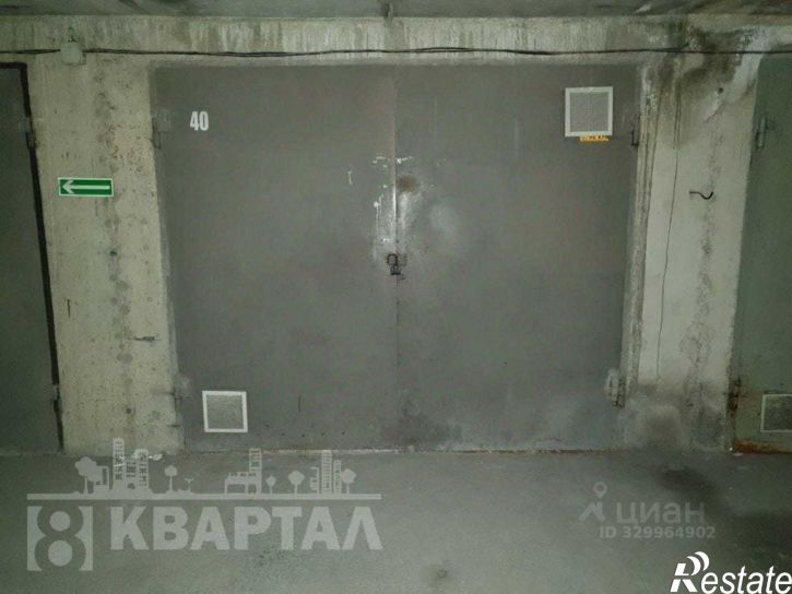Гараж/парковка улица Куникова, 64А,  д. 64А