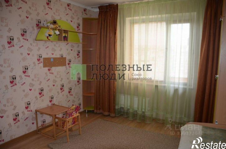 2-комн квартира Южная улица, 6А,  д. 6А