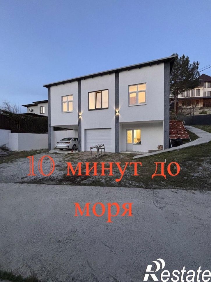Коттедж/дом Васильевка, ул Енисейская , 4
