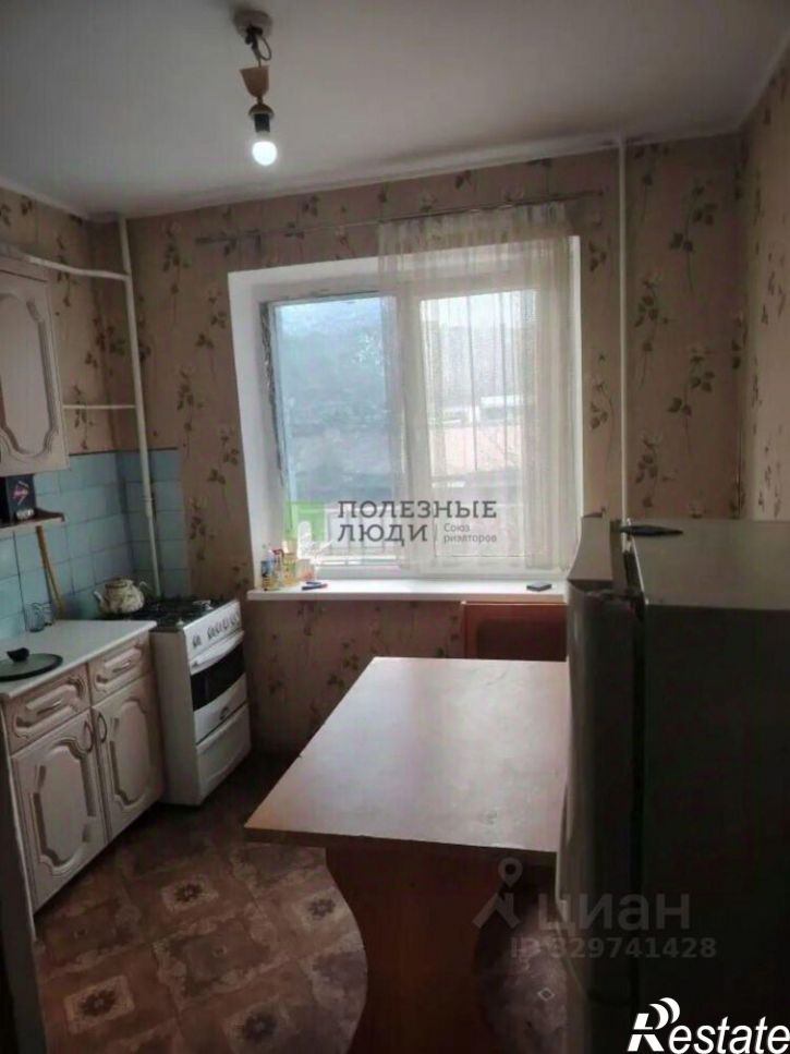 2-комн квартира Волгоградская улица, 48,  д. 48