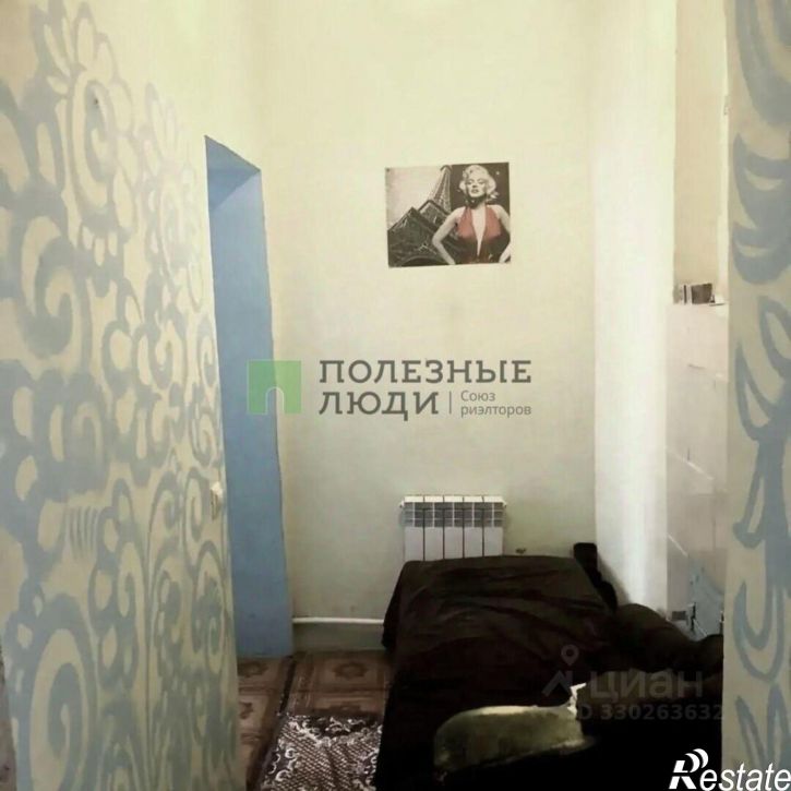 2-комн квартира улица Кузнецова, 10,  д. 10