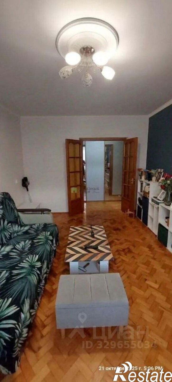 3-комн квартира Южная улица, 6А,  д. 6А