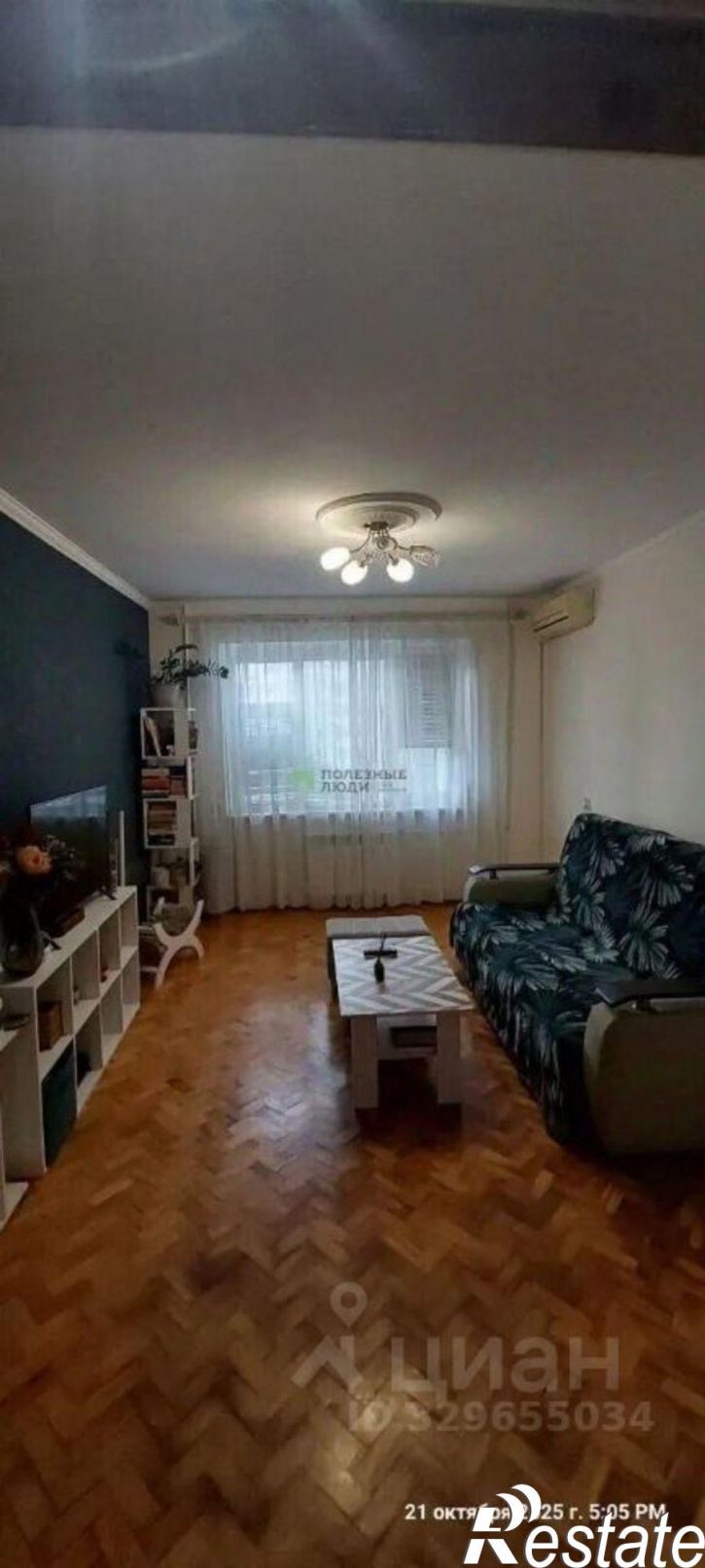 3-комн квартира Южная улица, 6А,  д. 6А