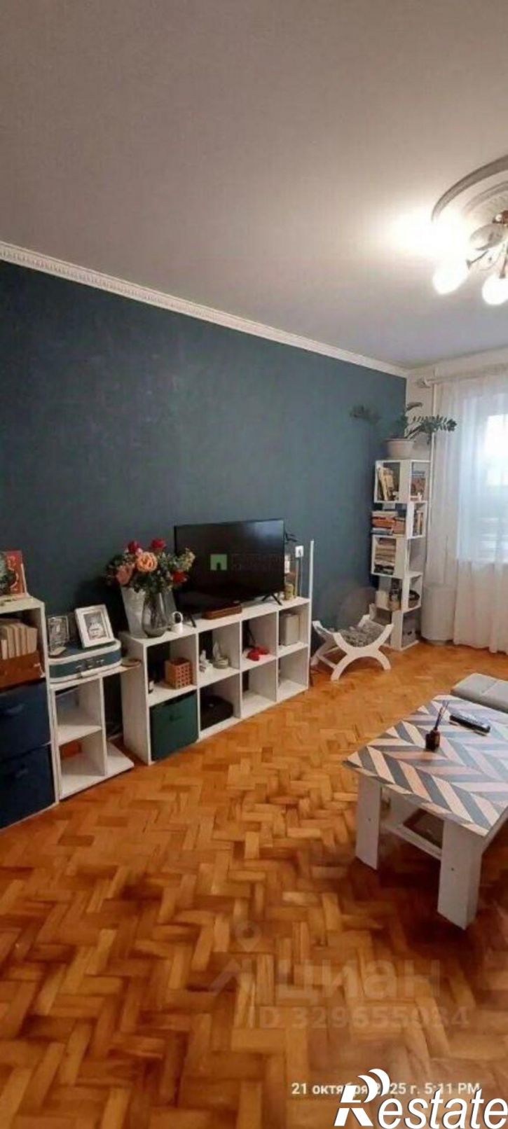 3-комн квартира Южная улица, 6А,  д. 6А