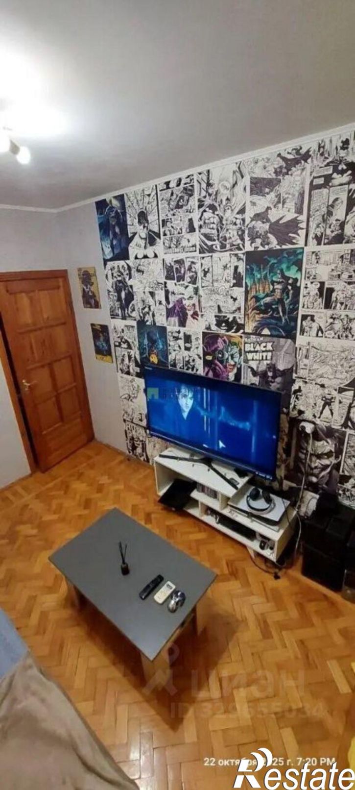 3-комн квартира Южная улица, 6А,  д. 6А