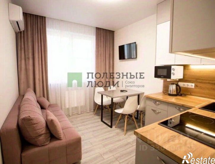 1-комн квартира ул Котанова, 2,  д. 2
