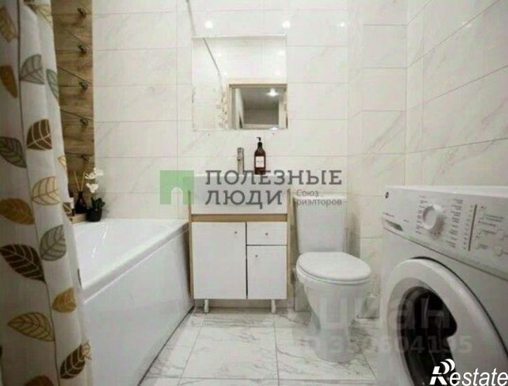1-комн квартира ул Котанова, 2,  д. 2