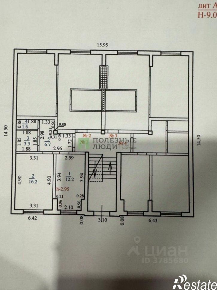 1-комн квартира ул Овражная, 37,  д. 37
