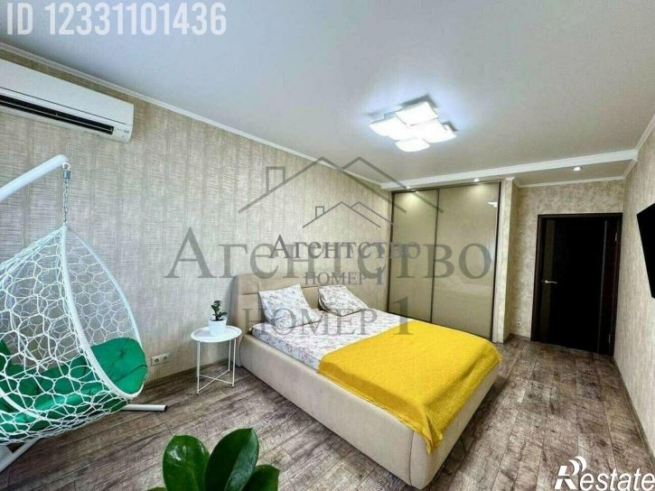 3-комн квартира ул Мурата Ахеджака, 4,  д. 4