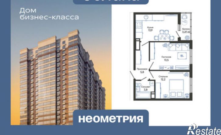 2-комн квартира в новом доме ул Куникова, 47Д,  д. 47Д