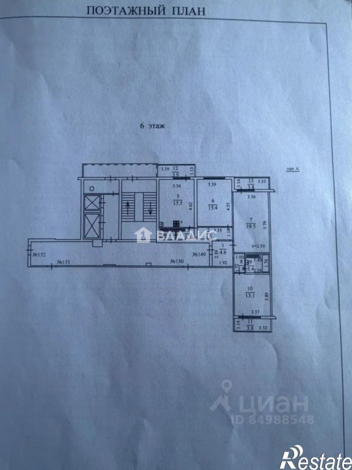 3-комн квартира Анапское шоссе, 41Н к2,  д. 41Н к2