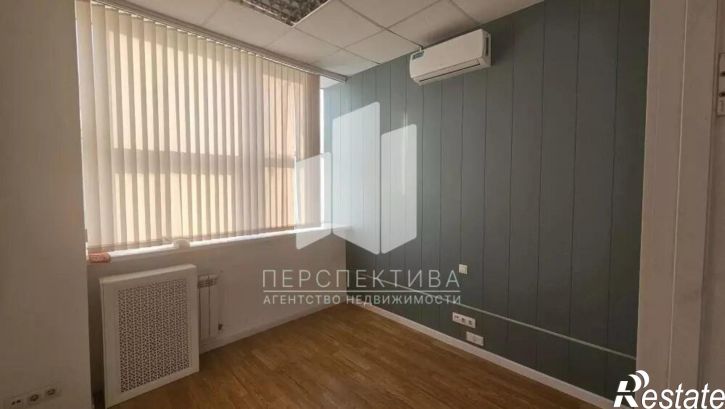 Офис улица Советов, 55