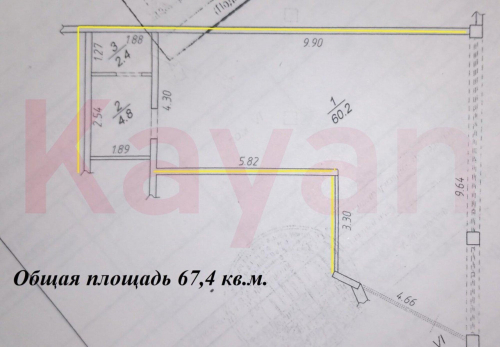 Продажа помещения Ленина проспект