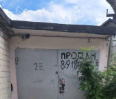 22 кв м улица Григорьева