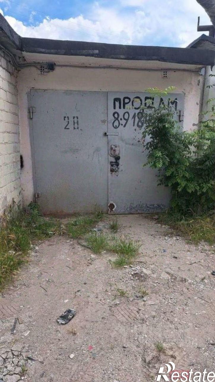 Гараж/парковка улица Григорьева
