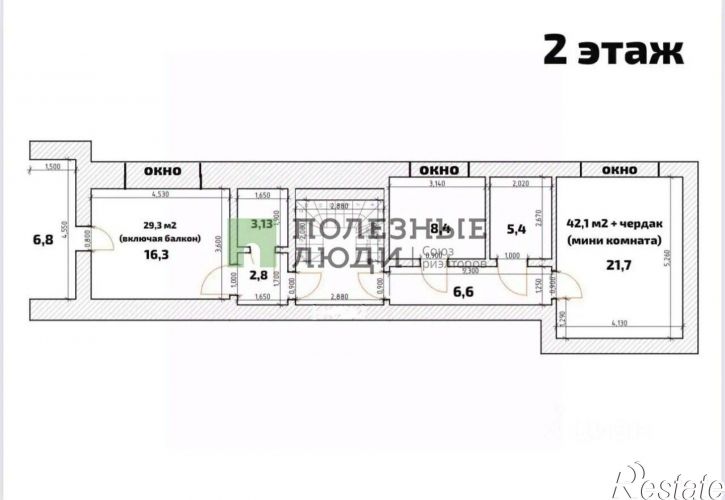 1-комн квартира улица Новороссийской Республики, 28,  д. 28