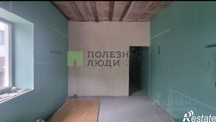 1-комн квартира улица Новороссийской Республики, 28,  д. 28