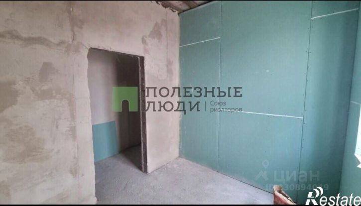 1-комн квартира улица Новороссийской Республики, 28,  д. 28