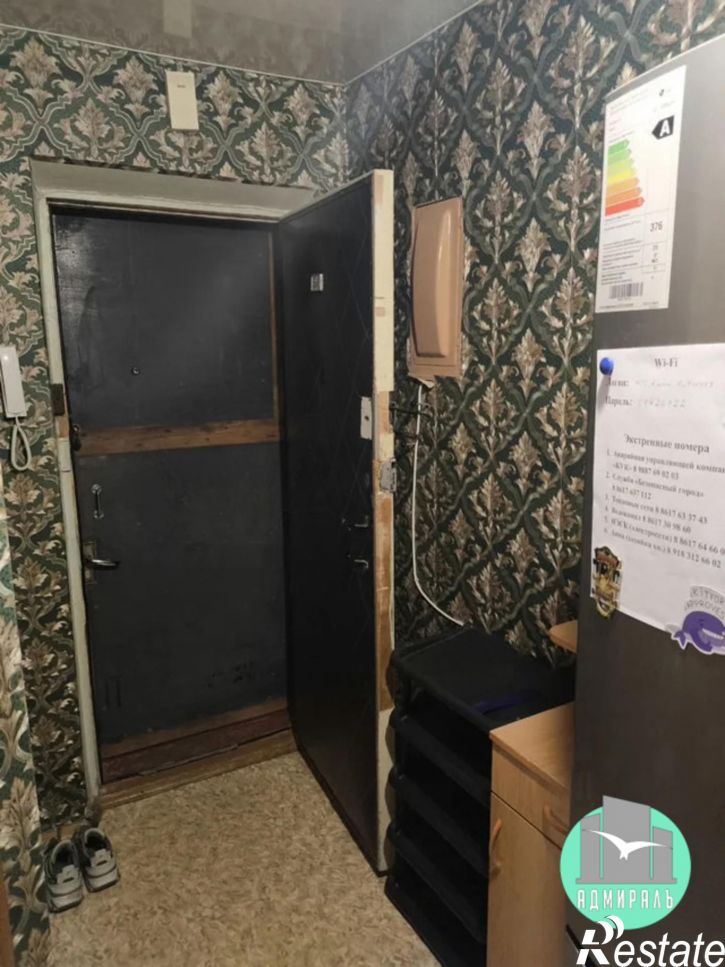 2-комн квартира муниципальное образование Новороссийск,Карамзина улица,43